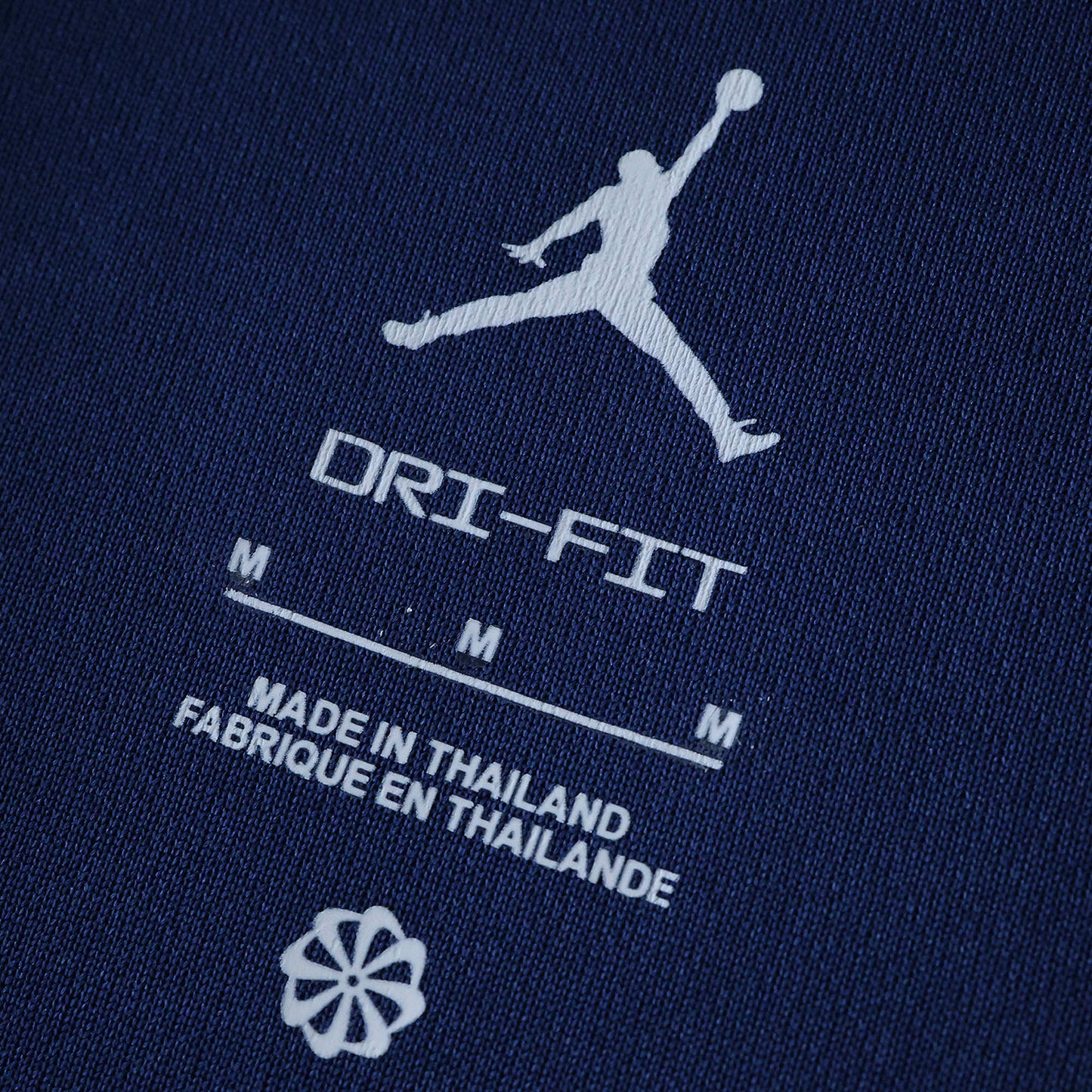 24/25 PSG Fan Edition - BLUE & SILVER