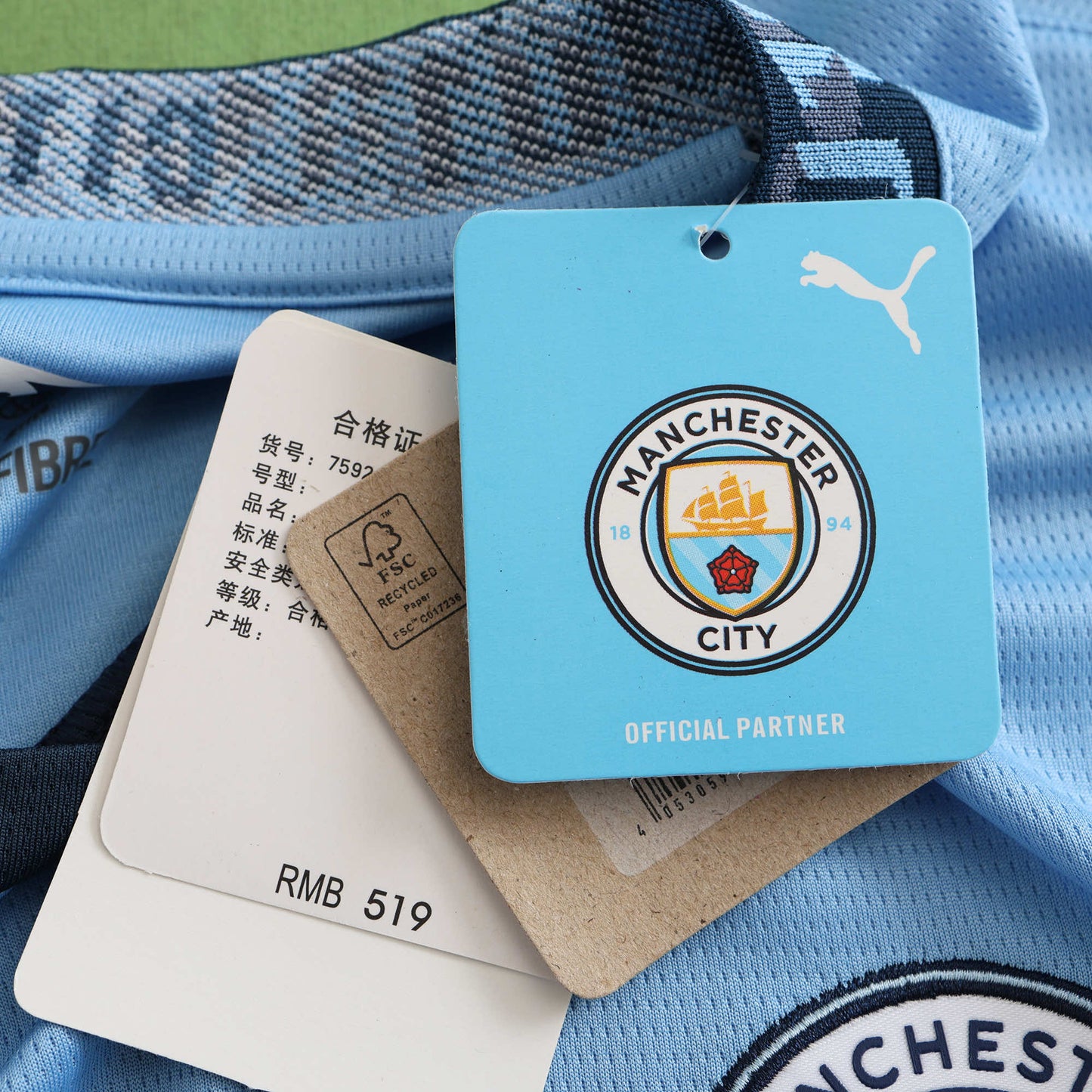 24/25 Manchester City home Fan version- BLUE