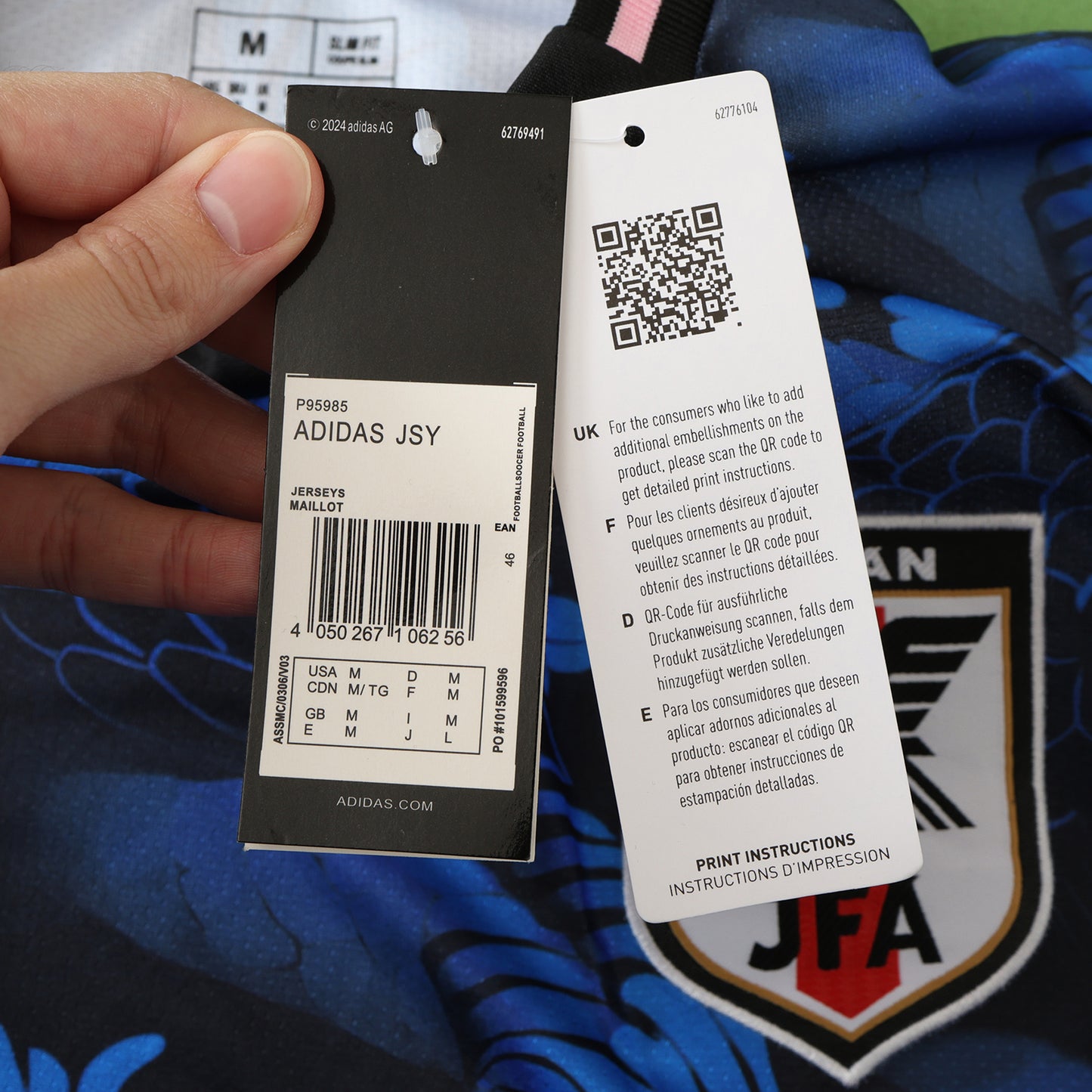 24/25 Japan Blue Dragon TEE - BLUE